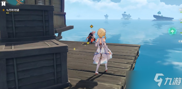 原神堇庭华彩真说第三幕 薄墨淡朱新绘攻略