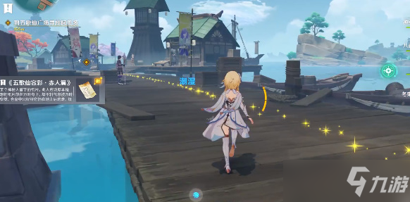 原神堇庭华彩真说第三幕 薄墨淡朱新绘攻略