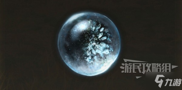 《艾尔登法环》全露滴获取位置 露滴在哪