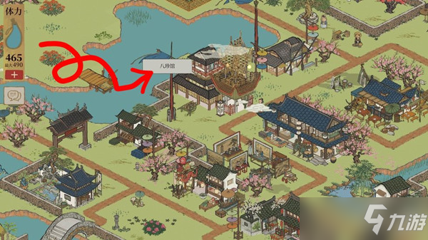 江南百景图桃花村宝库在什么地方里（江南百景图桃花村宝库位置详解）