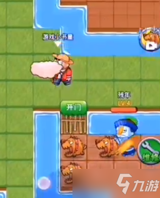 别惹农夫隐藏皮肤怎么获得 角色怎么解锁