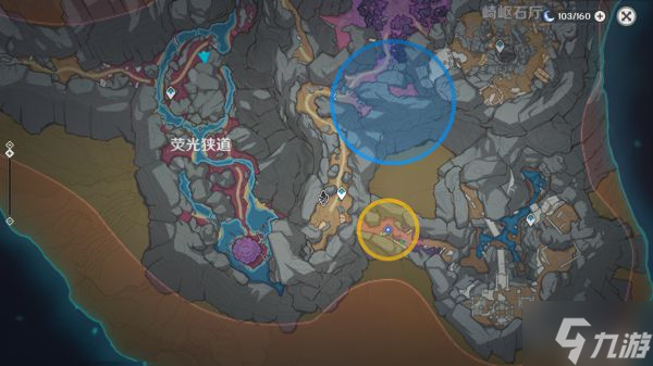 《原神》世界任务他乡迷失客攻略