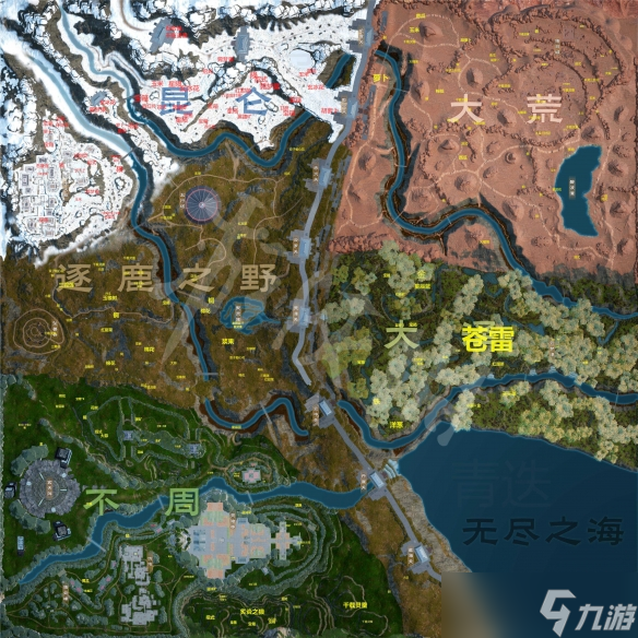 《太荒初境》资源图分享 游戏资源在哪？