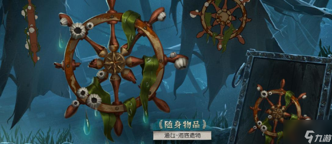 第五人格22赛季上线时间