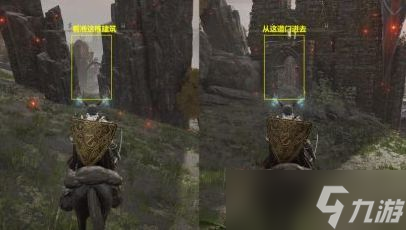 艾尔登法环盲女支线任务怎么做?三颗葡萄支线流程一览