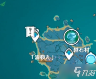 原神容彩诗镜其一攻略大全 稻妻区域特产拍照任务怎么做