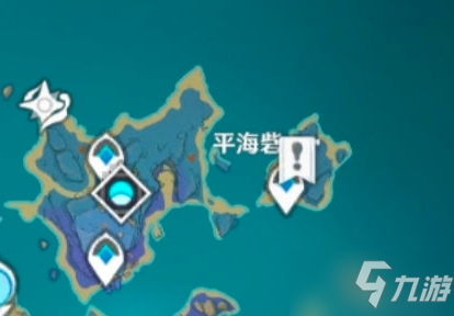 原神容彩诗镜其一攻略大全 稻妻区域特产拍照任务怎么做