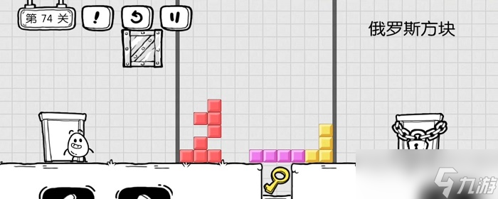 茶叶蛋大冒险第74关怎么过