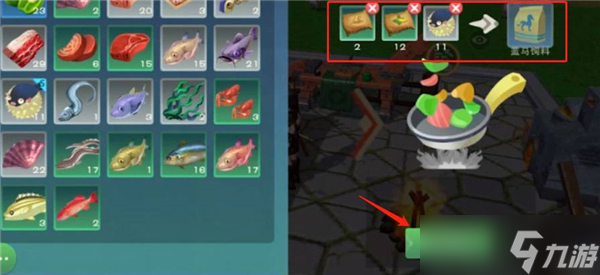 创造与魔法蓝马饲料配方制作方法2022