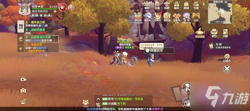 龙之国物语被遗忘的英雄任务攻略