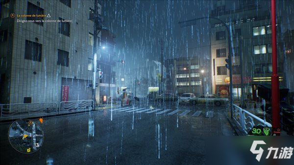 这是真的下“雨” 《幽灵线：东京》雨天落下的是汉字