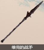 艾尔登法环全长柄武器收集攻略 全长柄武器获取方法合集
