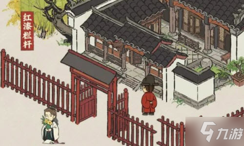《江南百景图》红漆栏杆怎么获得 想知道红漆栏杆如何获取戳这里