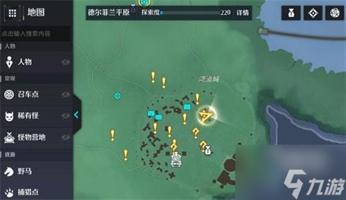 诺亚之心奇遇情书触发流程攻略