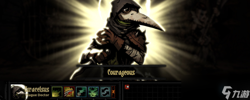 暗黑地牢购买食物需要注意什么