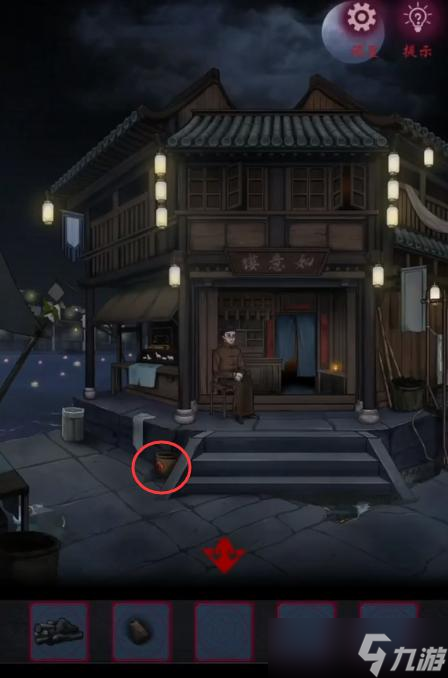 怨憎会攻略第二章 怨憎会第二章鬼市图文攻略