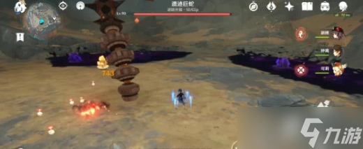 原神2.6自噬之蛇成就怎么解锁
