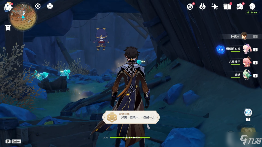 原神地下矿区铁门怎么进？