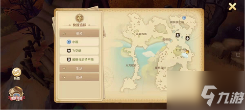 《龙之国物语》物语冰淇淋蛋糕怎么解锁