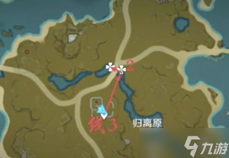 原神2.6有香自西来马尾如何采集