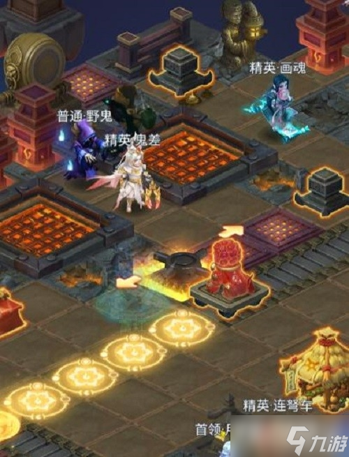 《梦幻西游网页版》地宫迷阵通关流程攻略