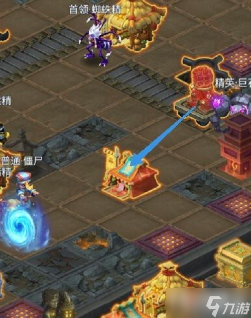 《梦幻西游网页版》地宫迷阵通关流程攻略