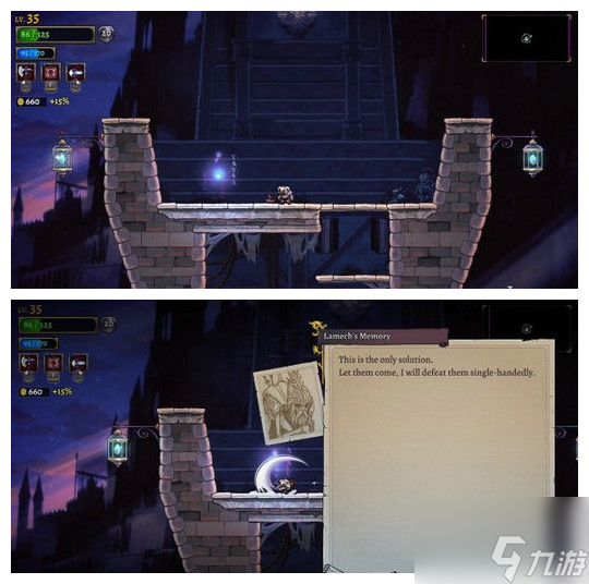 《盗贼遗产2》隐藏房间位置汇总分享