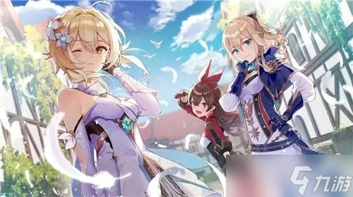 《原神》知天命成就完成攻略