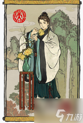 《江南百景图》向斜阳培养技巧分享