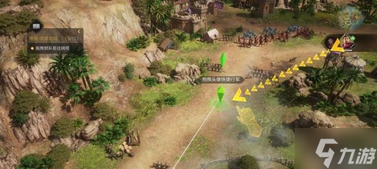 《重返帝国》新手游玩攻略 新手期怎么玩