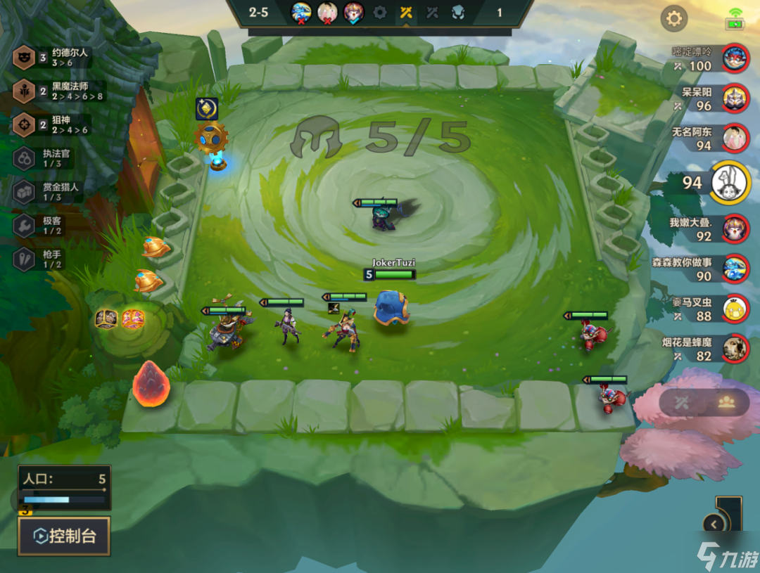 金铲铲之战赏金狙神怎么玩 金铲铲之战阵容攻略