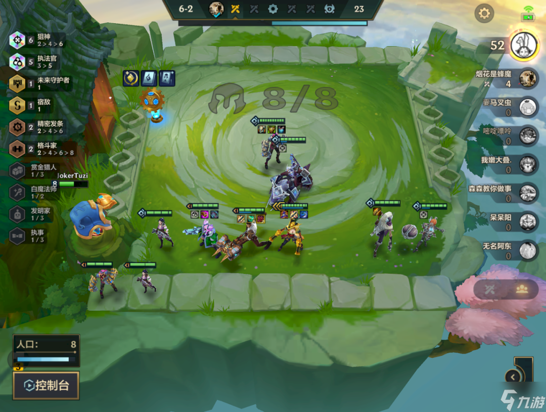 金铲铲之战赏金狙神怎么玩 金铲铲之战阵容攻略