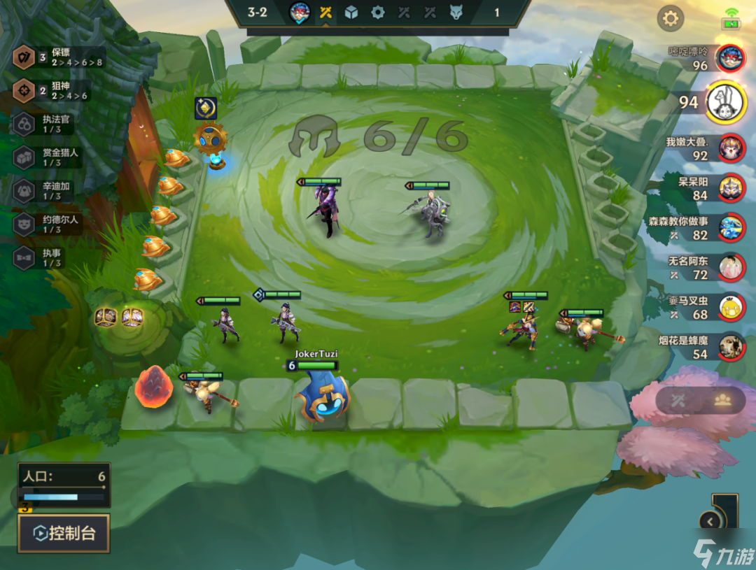 金铲铲之战赏金狙神怎么玩 金铲铲之战阵容攻略