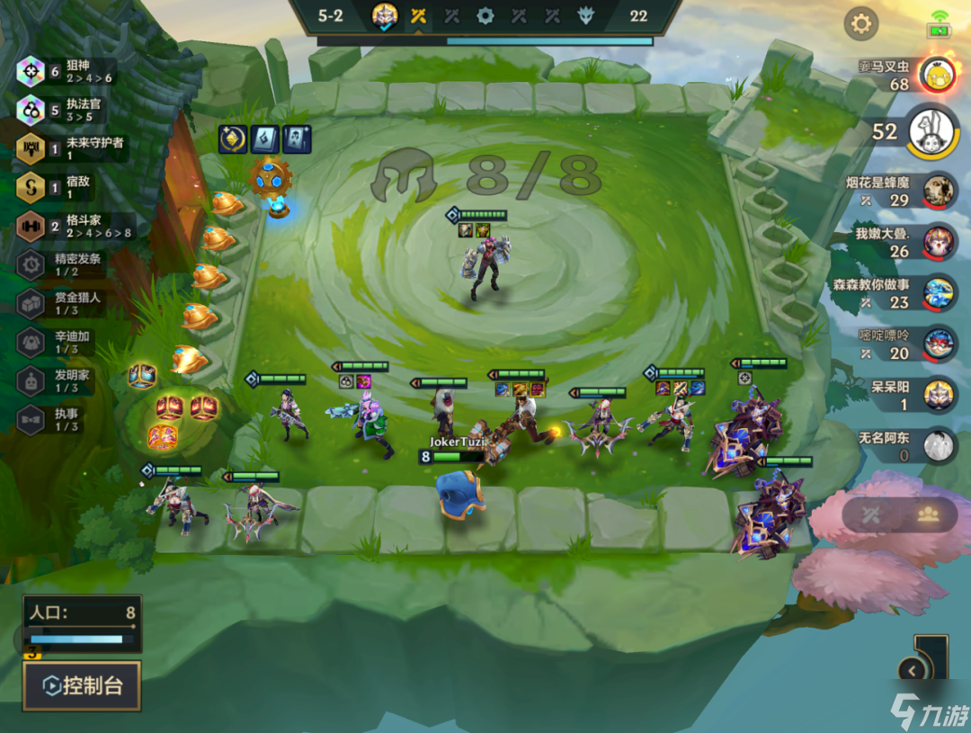 金铲铲之战赏金狙神怎么玩 金铲铲之战阵容攻略