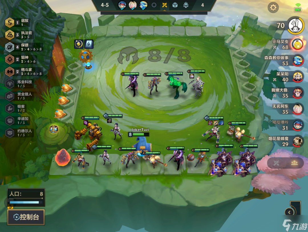 金铲铲之战赏金狙神怎么玩 金铲铲之战阵容攻略