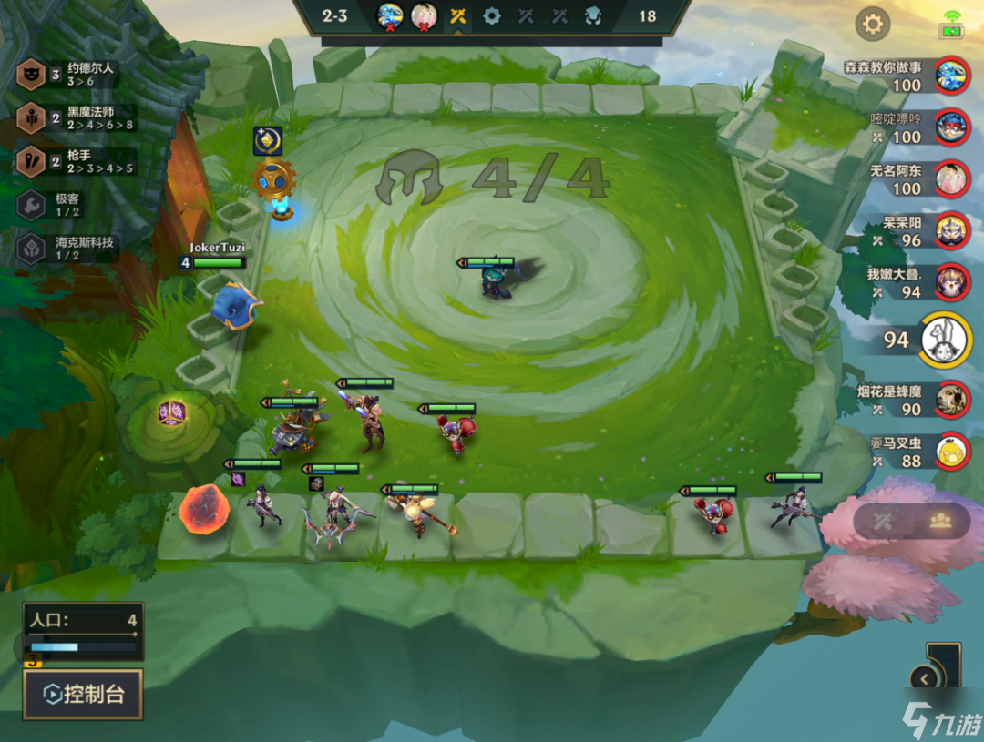 金铲铲之战赏金狙神怎么玩 金铲铲之战阵容攻略