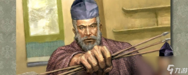 太阁立志传ⅤDX收徒弟需要什么条件