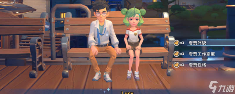 沙石镇时光青铜多用镐怎么获得