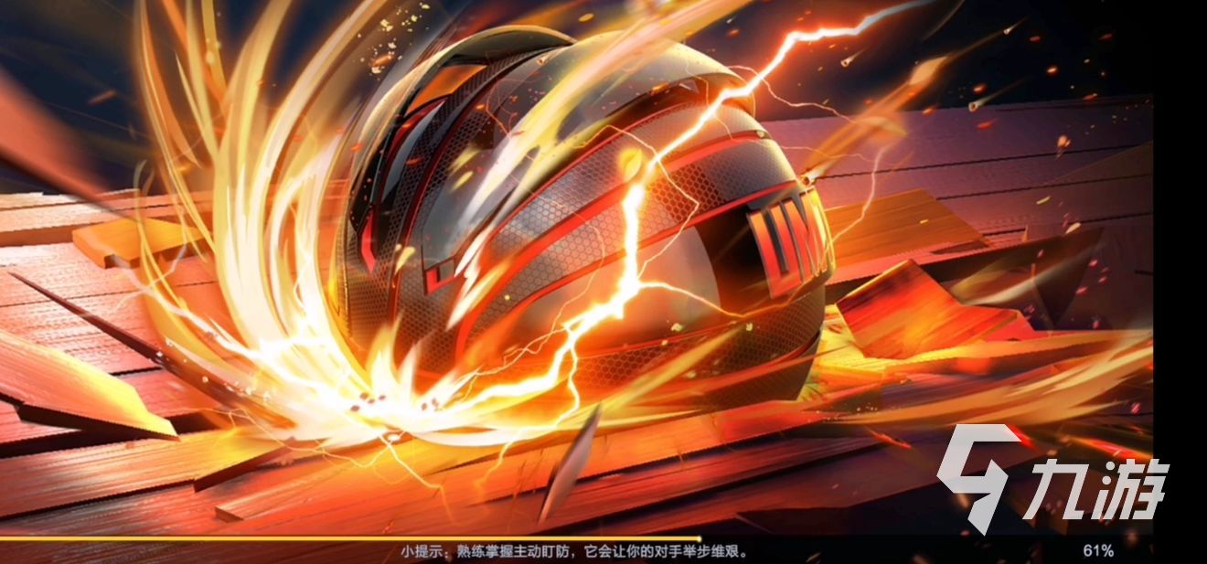 全民大灌篮好玩吗 游戏玩法与特色内容介绍