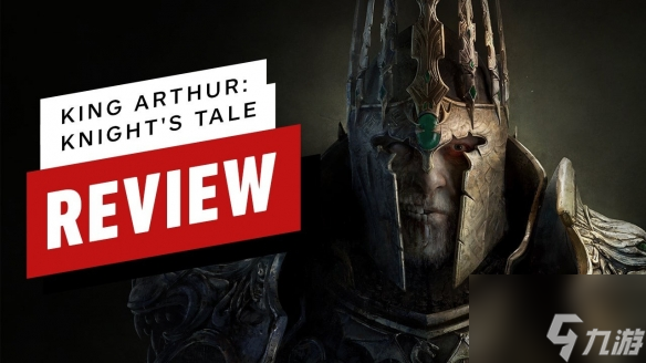 《亚瑟王：骑士传说》IGN给出了7分评价 只因战斗重复