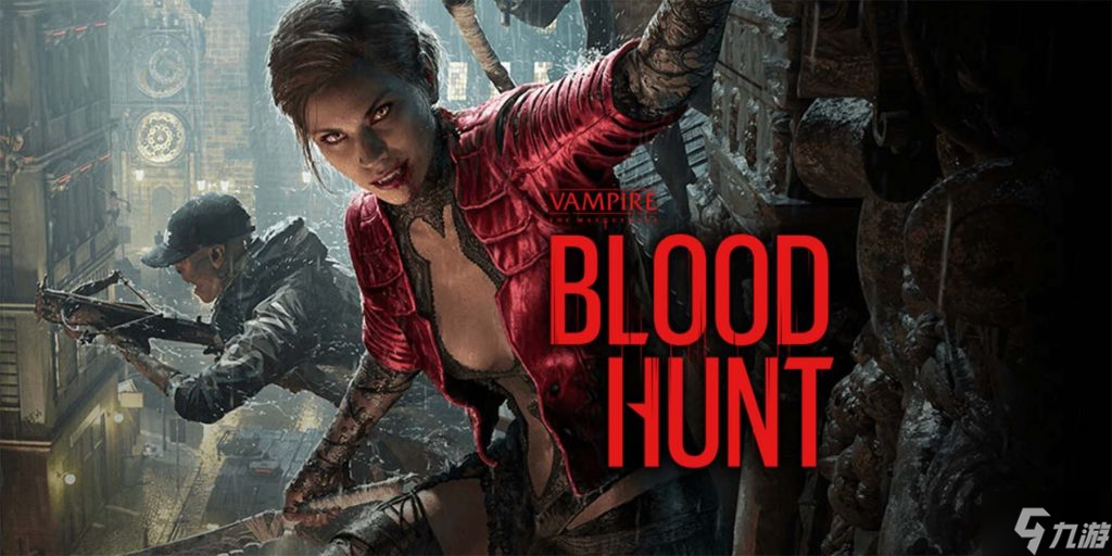 《吸血鬼：避世血族-血猎》首次重大更新计划 6月上线