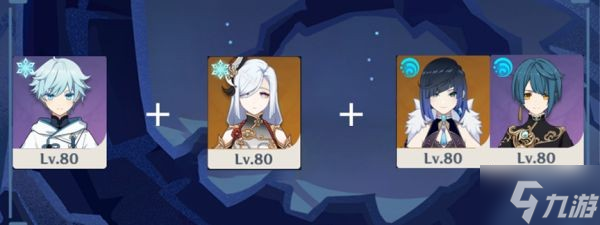 《原神》危途疑踪第一关试用角色配队参考