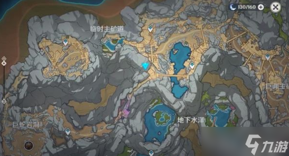 原神古代生物调查化石点位标注