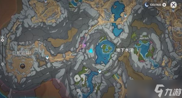 原神古代生物调查化石点位标注