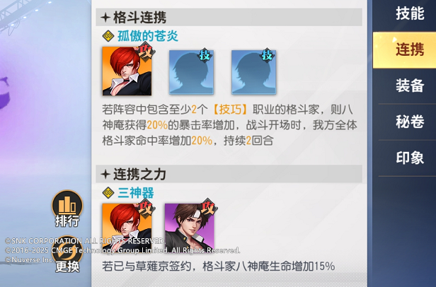 附件1652188958.png