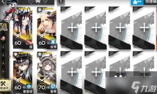 《明日方舟》SN-3挂机攻略