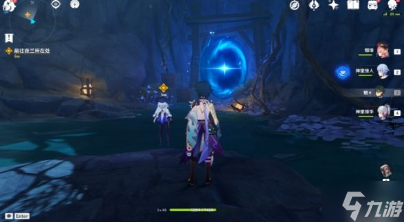 原神2.7魔神任务怎么做 2.7魔神任务通关完成攻略