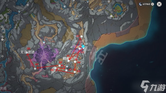 《原神》流明晶石分布图位置2022 最新流明晶石分布地点