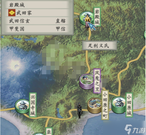 太阁立志传5DX名刀春雨怎么获取
