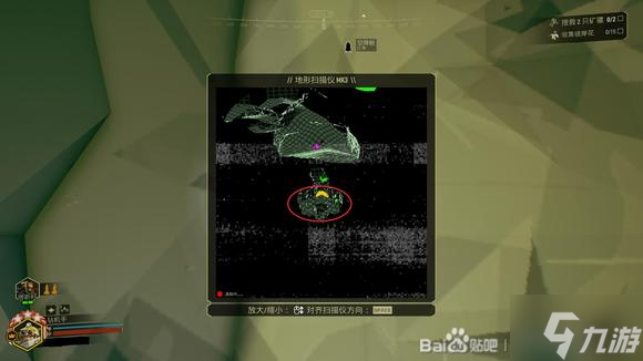 深岩银河U36版本钻机打洞技巧分享